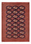 Turkaman Rug - 190 x 129 cm - red