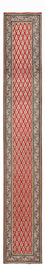 Runner Perser Rug - Tabriz - 483 x 76 cm - rust