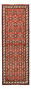 Runner Perser Rug - Nomadic - 198 x 67 cm - red