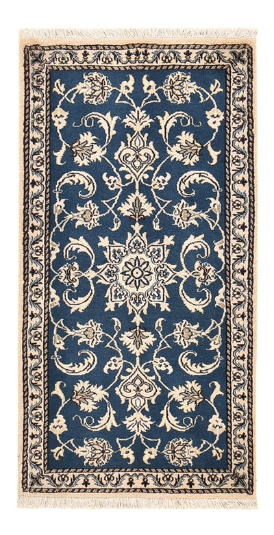 Nain - 12La Rug 70x133cm - Persian Rugs
