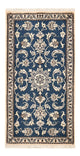 Nain - 12la Teppich 133x70cm - Perserteppich