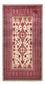 Runner Belutsch Rug - 198 x 102 cm - purple