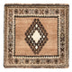 Perserteppich - Nomadic - 56 x 53 cm - hellbeige