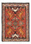 Perser Rug - Nomadic - 71 x 50 cm - red