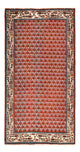 Mir Teppich 123x63cm - Perserteppich