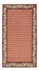 Mir Teppich 120x67cm - Perserteppich