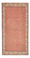 Perser Rug - Mir - 121 x 62 cm - rust
