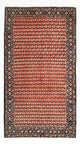 Mir Teppich 120x64cm - Perserteppich