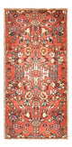 Hamadan Rug 115x55cm - Persian Rugs