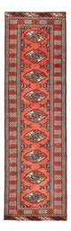 Kashmar Rug 196x57cm - Persian Rugs