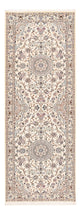 Nain - 9la Teppich 241x92cm - Perserteppich