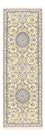 Runner Perser Rug - Nain - Royal - 263 x 90 cm - beige