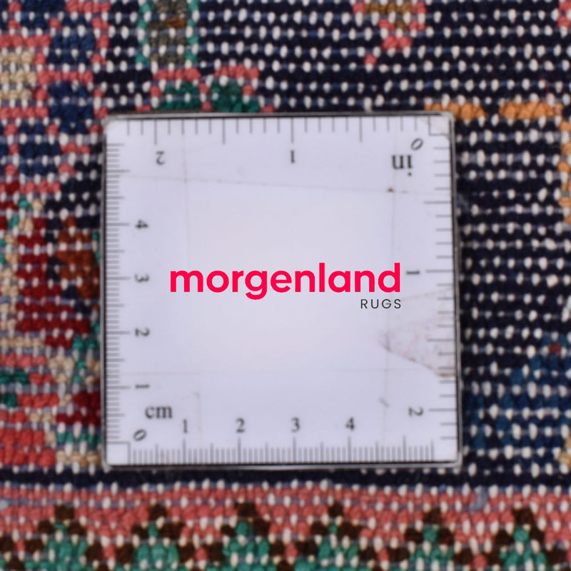 Runner Perser Rug - Nomadic - 234 x 78 cm - multicolored