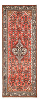 Hamadan Rug 203x74cm - Persian Rugs