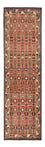 Runner Perser Rug - Nomadic - 278 x 78 cm - light red