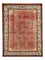 Perser Rug - Nomadic - 148 x 108 cm - light red