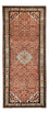 Runner Perser Rug - Nomadic - 308 x 128 cm - light red