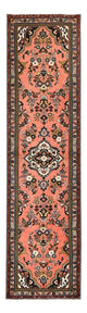 Mehraban Rug 82x312cm - Persian Rugs