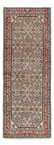 Hamadan Rug 195x75cm - Persian Rugs