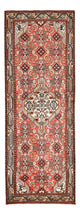 Hamadan Rug 215x75cm - Persian Rugs