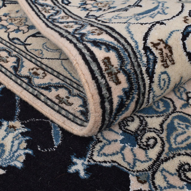 Perser Rug - Nain - 298 x 202 cm - dark blue