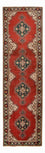 Runner Perser Rug - Tabriz - 340 x 96 cm - red