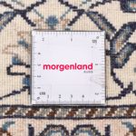 Perser Rug - Nain - 195 x 150 cm - light beige