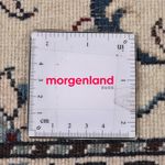 Runner Perser Rug - Nain - 290 x 80 cm - beige