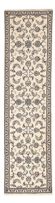 Runner Perser Rug - Nain - 289 x 78 cm - beige