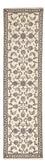 Runner Perser Rug - Nain - 289 x 78 cm - beige