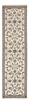 Runner Perser Rug - Nain - 287 x 80 cm - beige