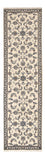 Runner Perser Rug - Nain - 287 x 80 cm - beige