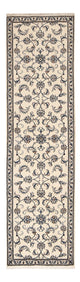 Läufer Perser - Nain - 287 x 80 cm - beige