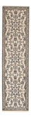 Runner Perser Rug - Nain - 292 x 75 cm - beige