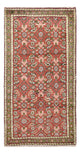 Mahal Rug 132x70cm - Persian Rugs