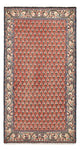 Mir Rug 123x62cm - Persian Rugs