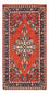 Perser Rug - Classic - 127 x 65 cm - red