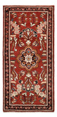 Lilian Rug 150x73cm - Persian Rugs