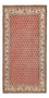 Perser Rug - Mir - 127 x 61 cm - light red