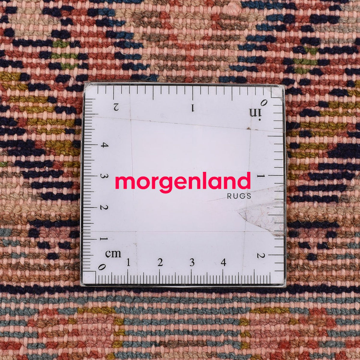 Perser Rug - Nomadic - 120 x 73 cm - multicolored