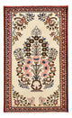 Lilian Rug 120x70cm - Persian Rugs