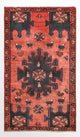 Hamadan Teppich 127x77cm - Perserteppich