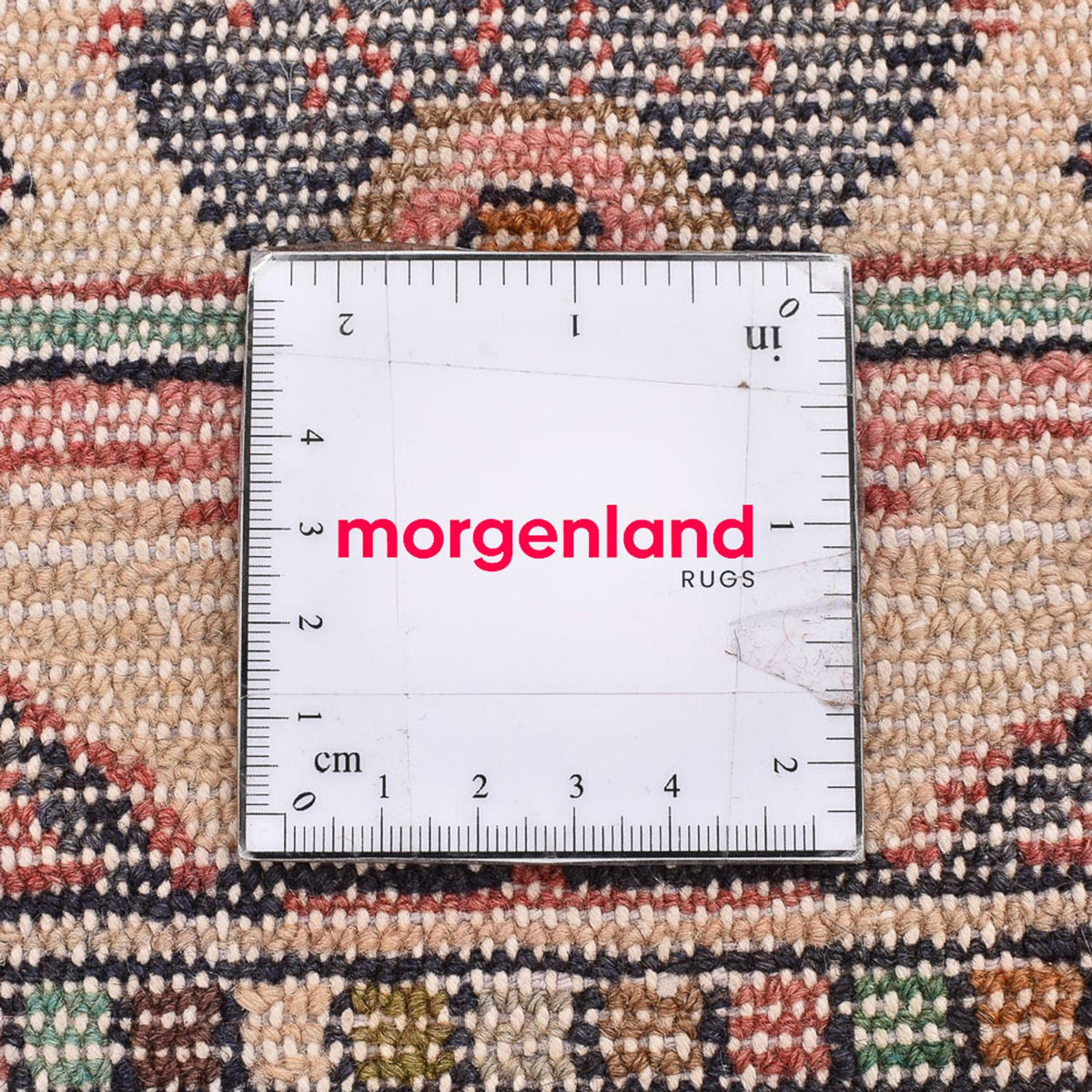 Perser Rug - Nomadic - 75 x 60 cm - multicolored