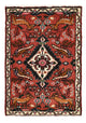 Hamadan Rug 77x54cm - Persian Rugs