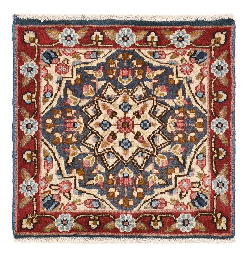 Perser Rug - Nomadic square  - 52 x 52 cm - multicolored