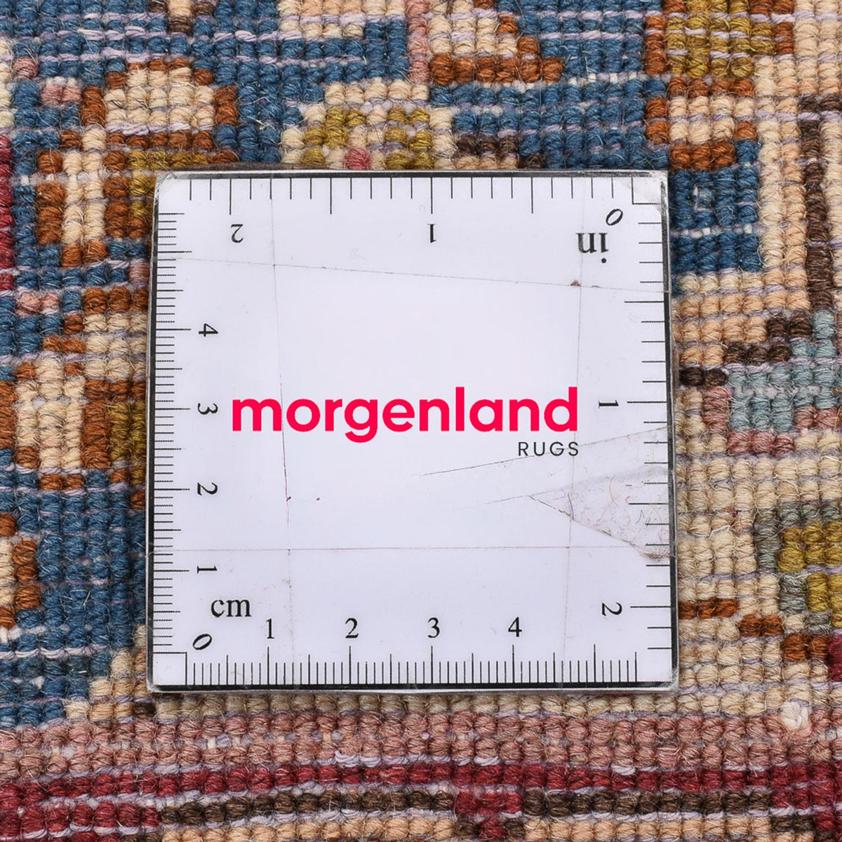 Perser Rug - Nomadic square  - 53 x 52 cm - multicolored