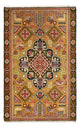 Hamadan Rug 82x53cm - Persian Rugs