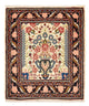 Perserteppich - Nomadic quadratisch  - 65 x 57 cm - mehrfarbig