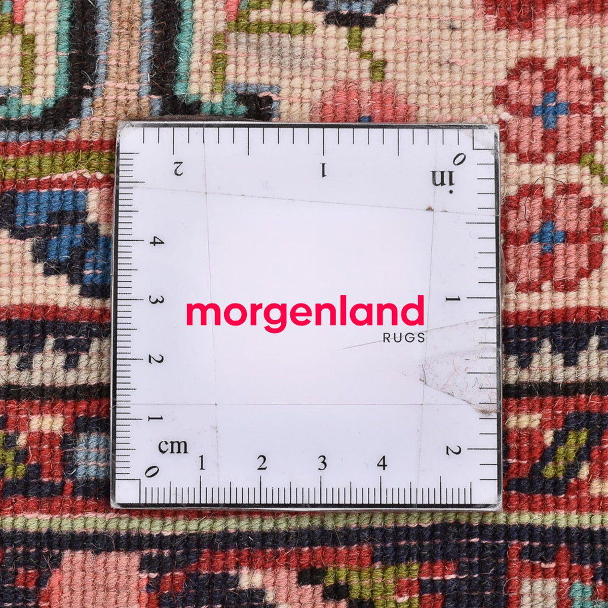 Perser Rug - Nomadic square  - 65 x 57 cm - multicolored