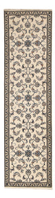 Nain - 12la Rug 297x79cm - Persian Rugs